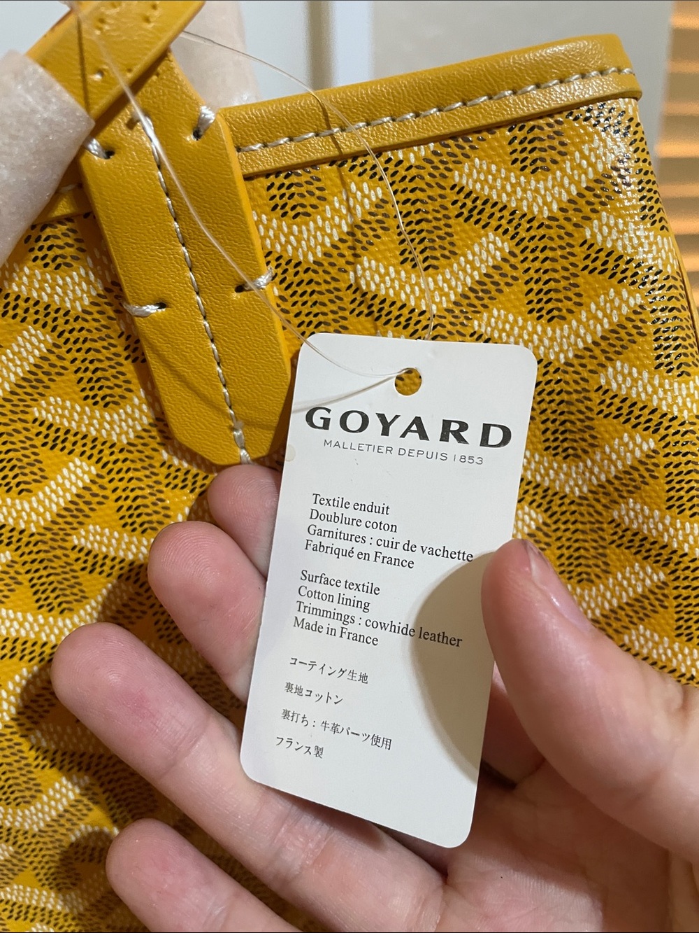 Goyard Anjou Yellow Chevron Mini Tote Bag with Top Handles - Picture 4 of 6